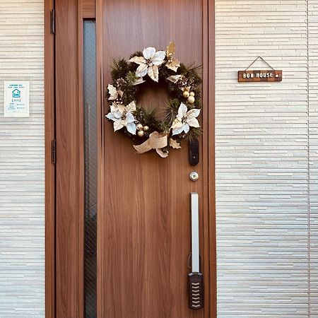 Bon House Kanamachi Direct To Sensoji Skytree Disneyland Airport Free Parking Токио Екстериор снимка