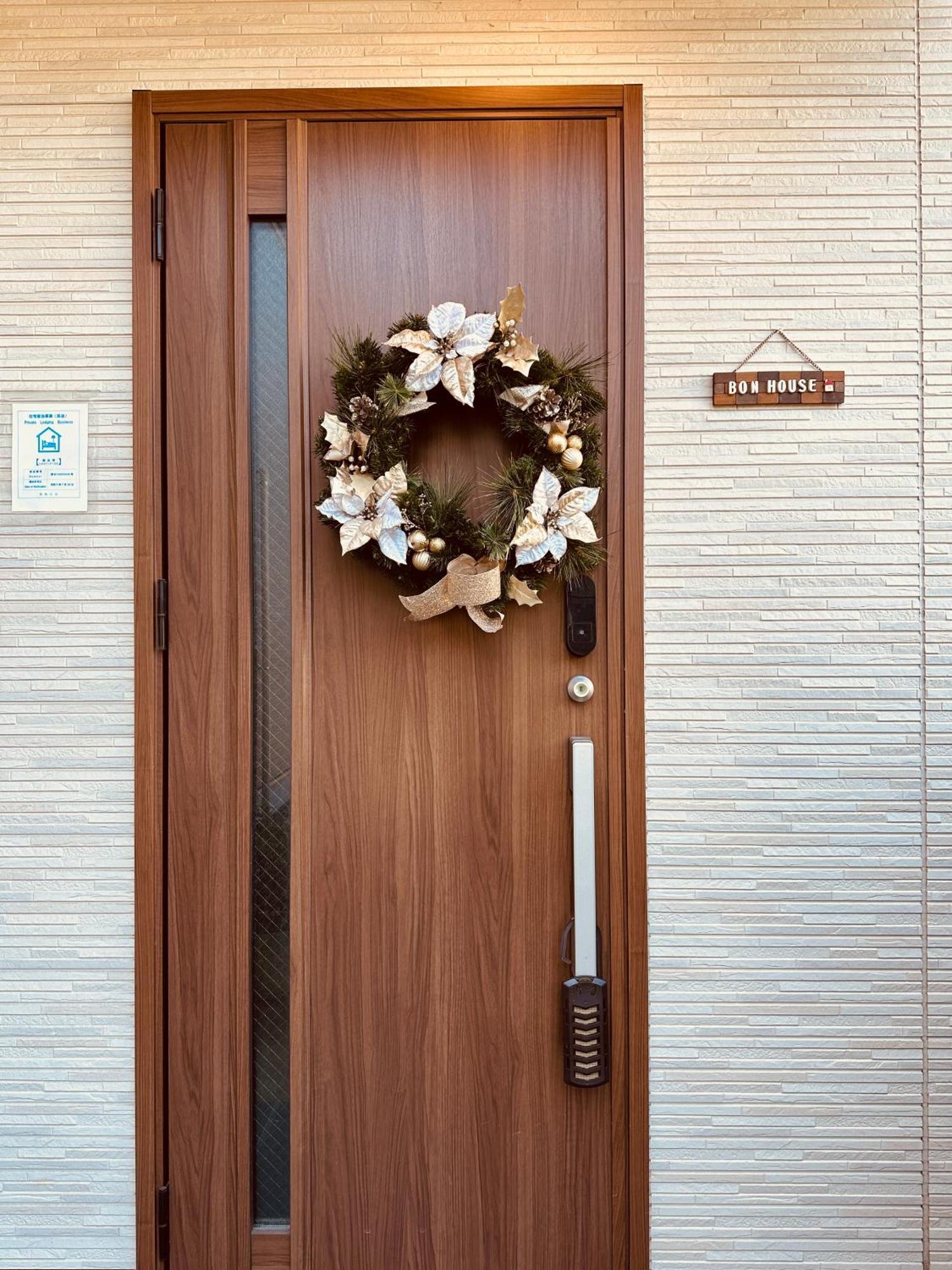 Bon House Kanamachi Direct To Sensoji Skytree Disneyland Airport Free Parking Токио Екстериор снимка